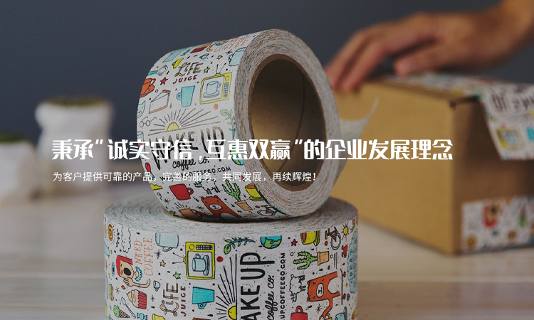 常州友丰化工有限公司